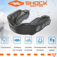 Капа для боксу Shock Doctor Gel Max (вік 11+) Black (art. 6210-BK-AD), Колір: Чорний, зображення 2