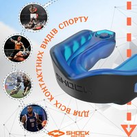 Капа для боксу Shock Doctor Gel Max (вік 11+) Black/Blue (art. 6100-BB-AD), Колір: Чорний/Синій , зображення 5