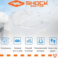 Капа для боксу Shock Doctor Gel Max (вік 11+) Clear (art. 6190-TC-AD), зображення 2
