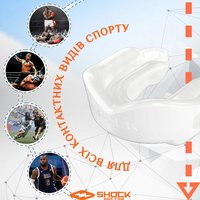 Капа для боксу Shock Doctor Gel Max (вік 11+) White (art. 61950-TC-AD), Колір: Білий, зображення 5