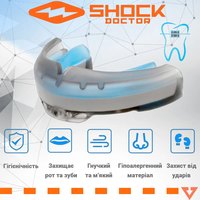 Капа для боксу Shock Doctor Ultra Braces під брекети (вік 12+) Black (art. 4701-BK-AD), зображення 2