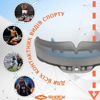 Капа для боксу Shock Doctor Ultra Braces під брекети (вік 12+) Black (art. 4701-BK-AD), зображення 4