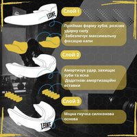 Капа для боксу Leone PD513 (вік 11+) TOP Guard Yellow (PD513_Yellow_U), Колір: Жовтий, зображення 6