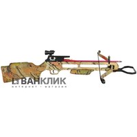 Арбалет Man Kung MK-200A1AC