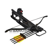 Арбалет Man Kung MK-XB21BK-KIT