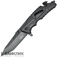 Нож SKIF Plus Handy black H-K2010695B