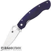 Нож Spyderco Military, S110V синий (C36GPDBL)