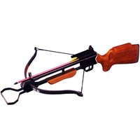 Арбалет Cantale 150 LBS 8143VO