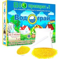 Порошок для выгребных ям Водограй 50 гр (4820153120037), Вес, г : 50 г, Гарантийный срок хранения: 3 года