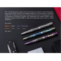 Ручка тактическая Fenix T5Ti фиолетовая (T5Ti-Purple), изображение 3