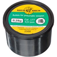 Свинцовые пули Shershen 0,28г 2500 шт (1057.00.34), Количество в упаковке: 2500 шт.