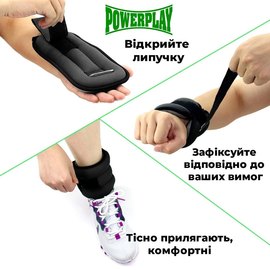 Манжеты-утяжелители универсальные PowerPlay 4335 2кг*2шт черные (PP_4335_2kg_Black), Вес одного утяжелителя, кг: 2 кг, изображение 5