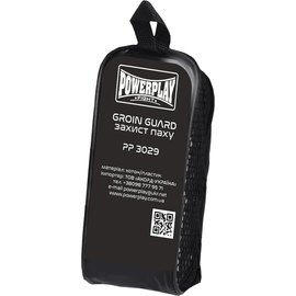Защита паха PowerPlay 3029 черный S (PP_3029_S), Размер: S, Цвет: Чёрный, изображение 4