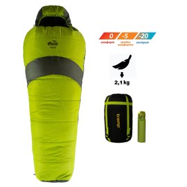 Спальный мешок Tramp Hiker Regular кокон правый TRS-051-R-R, Сторона застежки: Правая, Цвет : Green, изображение 2