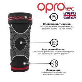 Налокотник спортивный OPROtec Elbow Sleeve S Black (TEC5748-SM), Размер: S, Цвет: Чёрный, изображение 6