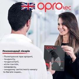 Напульсник на запястье OPROtec Adjustable Wrist Support OSFM Black (TEC5749-OSFM), изображение 5