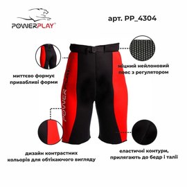 Шорты для похудения PowerPlay 4304 красно-черные S/M (PP_4304_Black/Red_S/M), изображение 5