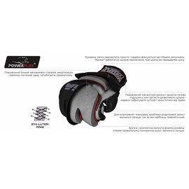 Перчатки для MMA PowerPlay 3058 черно-синие M (PP_3058_M_Black/Blue), Размер: M, изображение 6
