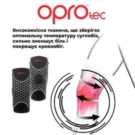 Наколенник спортивный OPROtec Knee Support with Open Patella M Black (TEC5729-MD), Размер: M, Цвет: Чёрный, изображение 6
