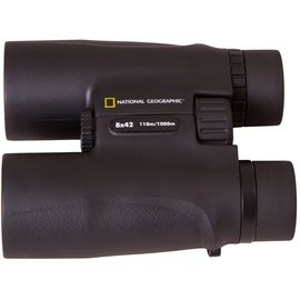 Бинокль National Geographic 8x42 WP Comfort Carrying System (9076201) 929324, изображение 3