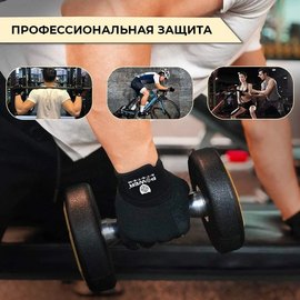 Перчатки для зала Power System PS-2910 Black/Pink M (PS_2910_M_Black/Pink), Размер: M, Цвет: Чёрный/Розовый, изображение 6