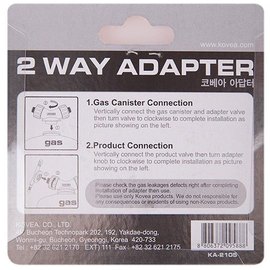 Переходник Kovea 2 way adapter KA-2105 (8806372027254), изображение 5