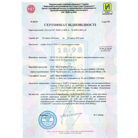 Сейф огневзломостойкий Griffon F60CL I.63.ET BLACK, изображение 6