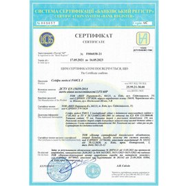 Сейф огневзломостойкий Griffon F60CL I.84.ET WHITE, изображение 4