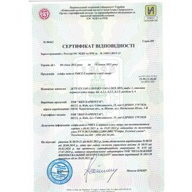 Сейф огневзломостойкий Griffon F60CL I.84.ET WHITE, изображение 5