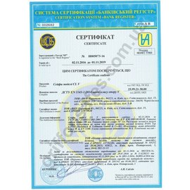 Сейф взломостойкий Griffon CL V.70.K.K.AW, изображение 2
