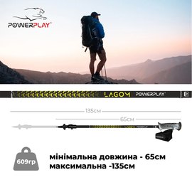 Палки для скандинавской ходьбы PowerPlay 9103 Lagom 80-135 см (набор) PP_9103_LAGOM, изображение 6