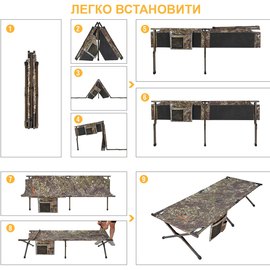 Раскладушка KingCamp Hard Camping Cot L camo KC2103, изображение 6