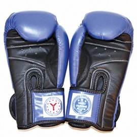 Перчатки для кикбоксинга BoYko BS композиционная кожа синие 10 ун (bs6113002008), Вес: 10 унций, изображение 2