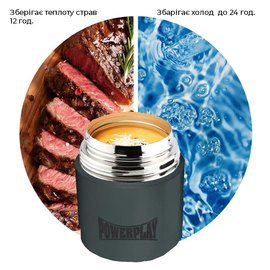 Термоc пищевой PowerPlay 9003 серый 500 мл (PP_9003_500ml_Grey), Цвет: Синий, изображение 5