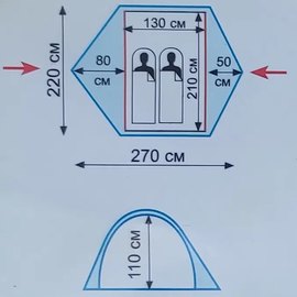 Палатка Tramp Ranger 2 (v2) TRT-099, изображение 2