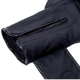 Боксерские перчатки V`Noks Ultima Black 16 ун. (3169_60180), Вес: 16 унций, изображение 3