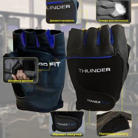 Рукавички для фітнесу PowerPlay 9058 Thunder M чорно-сині (PP_9058_M_Thunder), Розмір: M, зображення 2