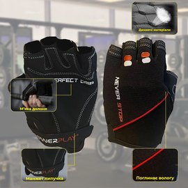 Рукавички для фітнесу PowerPlay 9076 чорні S (PP_9076_S_Black), Розмір: S, Колір: Чорний, зображення 2