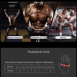 Рукавички для фітнесу PowerPlay 9138 Rapid чорно-сірі M (PP_9138_M_Grey), Розмір: M, Колір: Чорний/Сірий, зображення 3