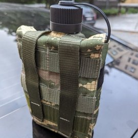 Підсумок під флягу Kreminna 1 л, зображення 3