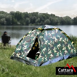 Палат Cattara Army Pro камуфляж 13352, изображение 5