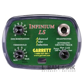 Подводный металлоискатель Garrett Infinium LS S