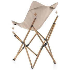 Кресло складное Naturehike Moon Beach MW01 NH19Y001-Z бежевый (6927595734971), изображение 3