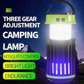 Светодиодная лампа-убийца от комаров Camp Outdoor C-585, изображение 2
