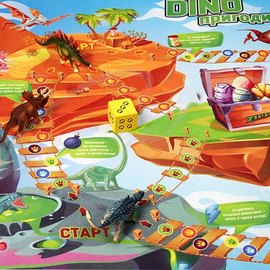 Игровой набор Dino (XY01606), изображение 2
