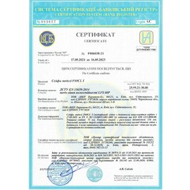 Сейф огневзломостойкий Griffon F60CL I.110.KT BLACK, Цвет: Чёрный, изображение 4