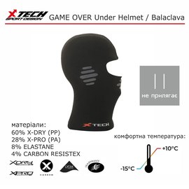 Балаклава X TECH Sottocasco Game Over Nero черный (Sottocasco_Game_Over), изображение 2