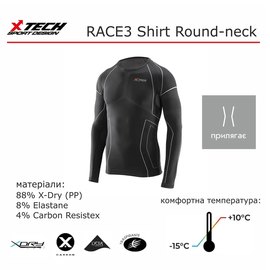 Термокофта X TECH Maglia Race 3 Munica Lunga giroc Nero S/M Черная (Maglia_Race3_Giroc_S/M), Размер: S/M, изображение 3