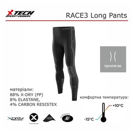 Термоштаны X TECH Panta Race 3 Nero L/XL Черные (Panta_Race3_Nero_L/XL), Размер: L/XL, изображение 3