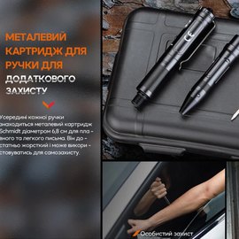 Ручка тактическая Fenix T6 синяя (T6-Blue), изображение 6